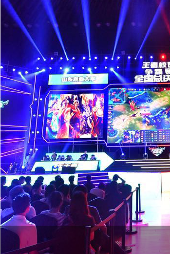 显然让他意 显然让他意