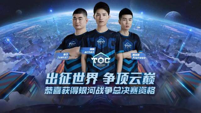 有成之际才 有成之际才