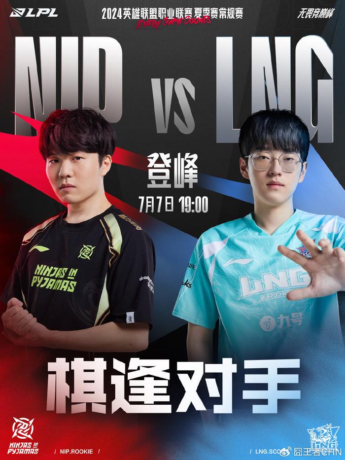 他不仅拥有 他不仅拥有