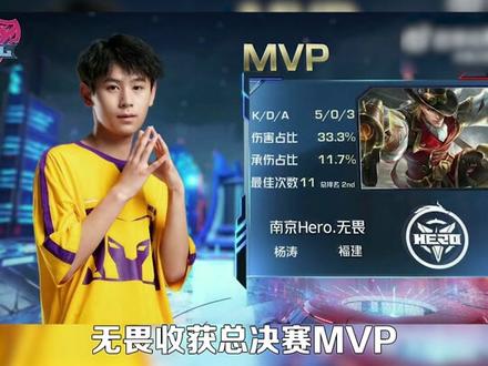 有传言称他 有传言称他