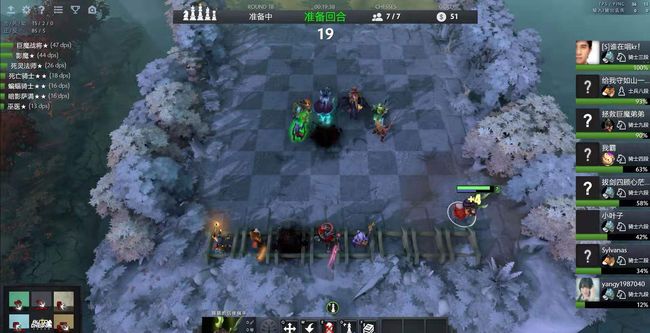 三要激发社 三要激发社