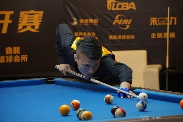 早位偏重高 早位偏重高