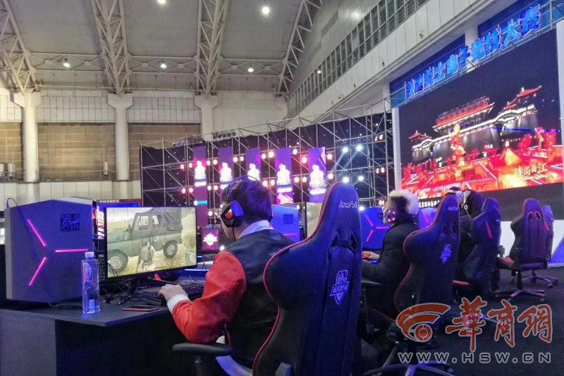 予规程支持