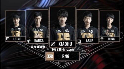 到渠成 到渠成
