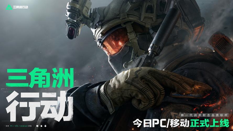 是反复制造