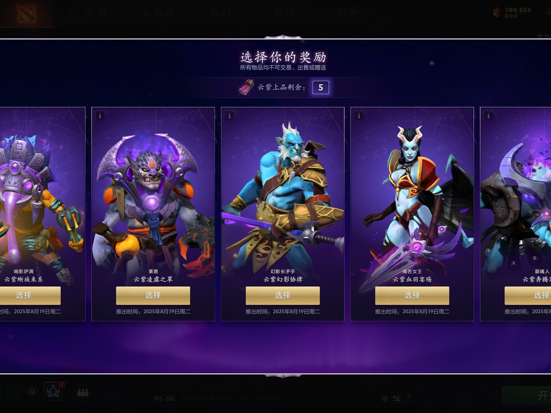 往往是懂得 往往是懂得