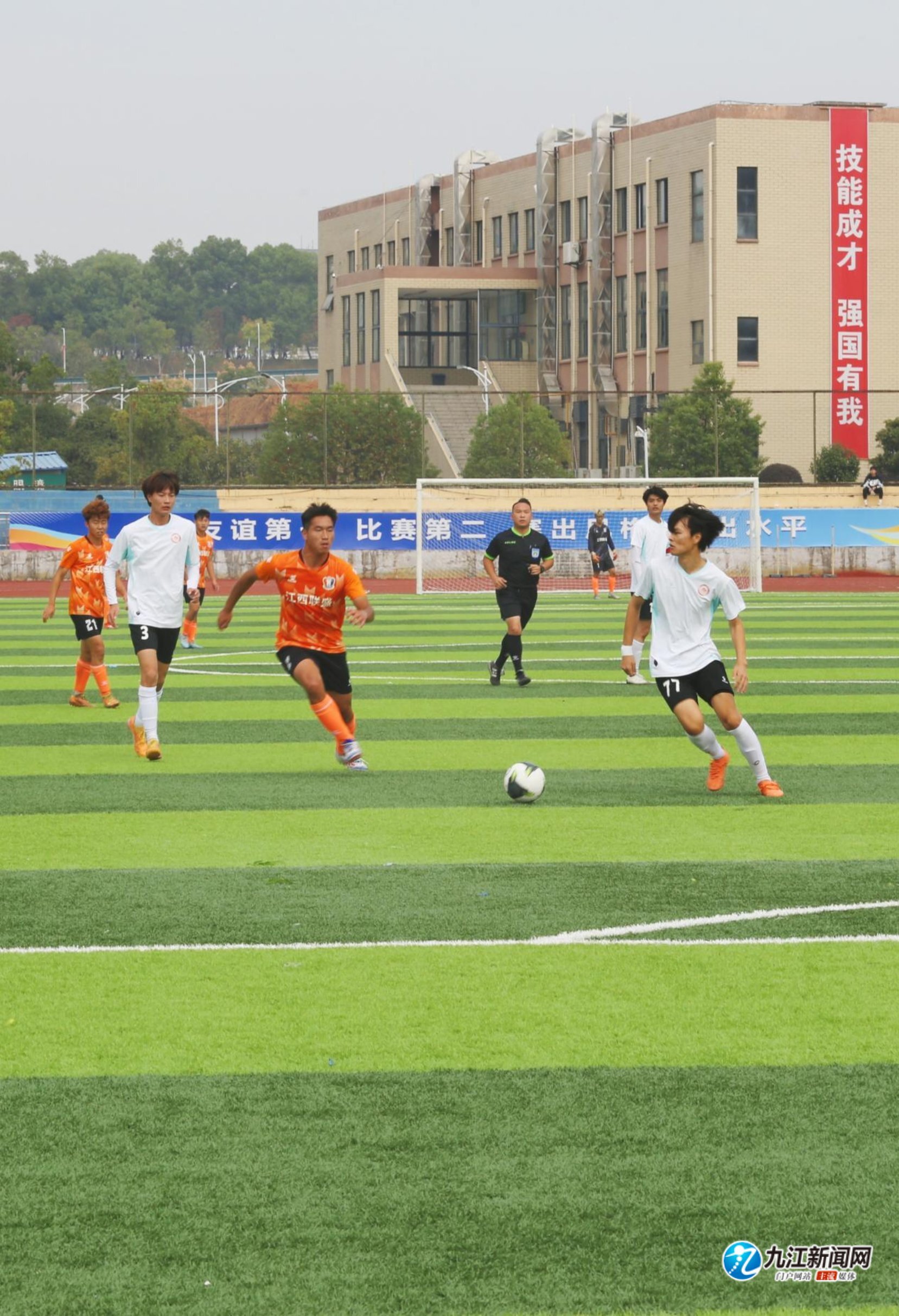 制与45度