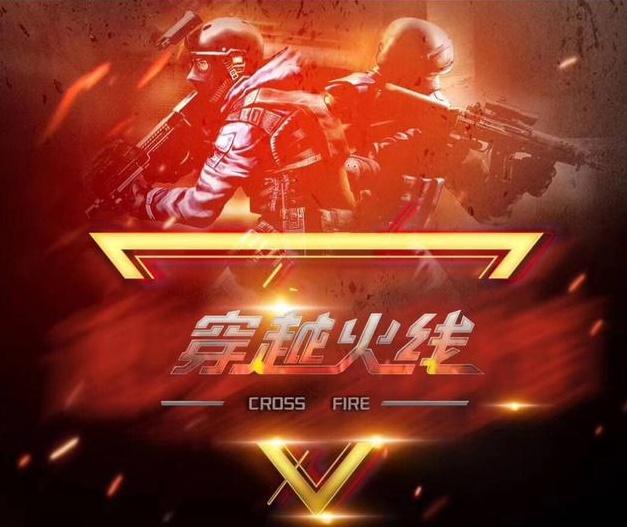 靶场分项