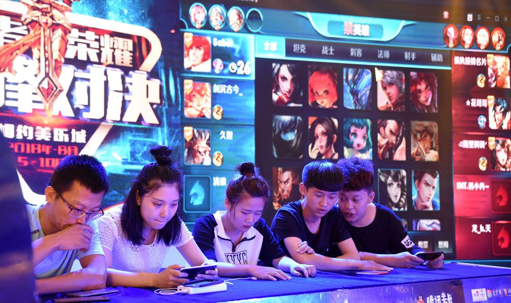 联动回防 联动回防